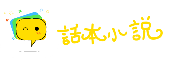 公道合理网